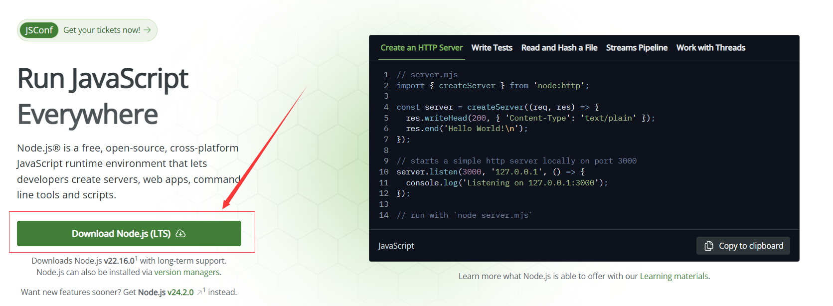 点击按钮进行下载